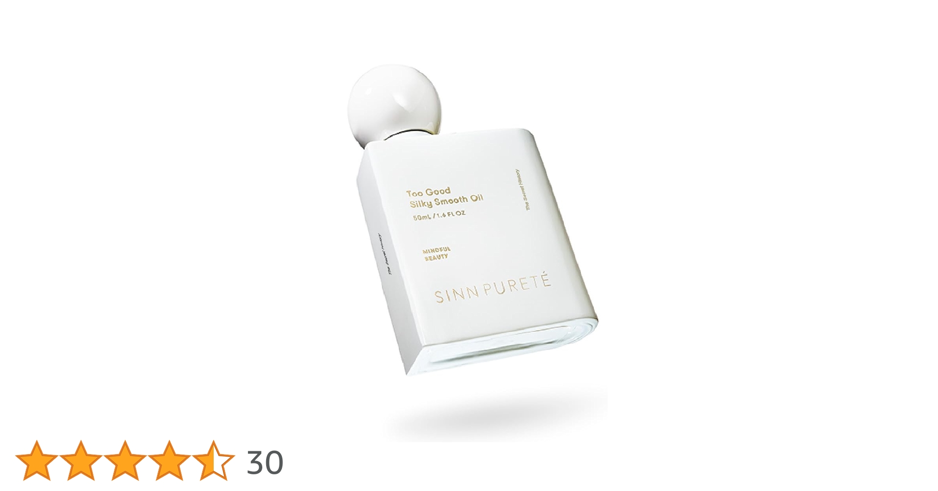 シンピュルテ トゥーグッドシルキースムースオイル シークレットヒストリー Amazon.co.jp: SINN PURETE（ シンピュルテ ） トゥーグッド